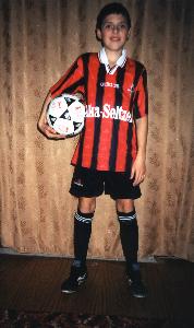 Старший сын